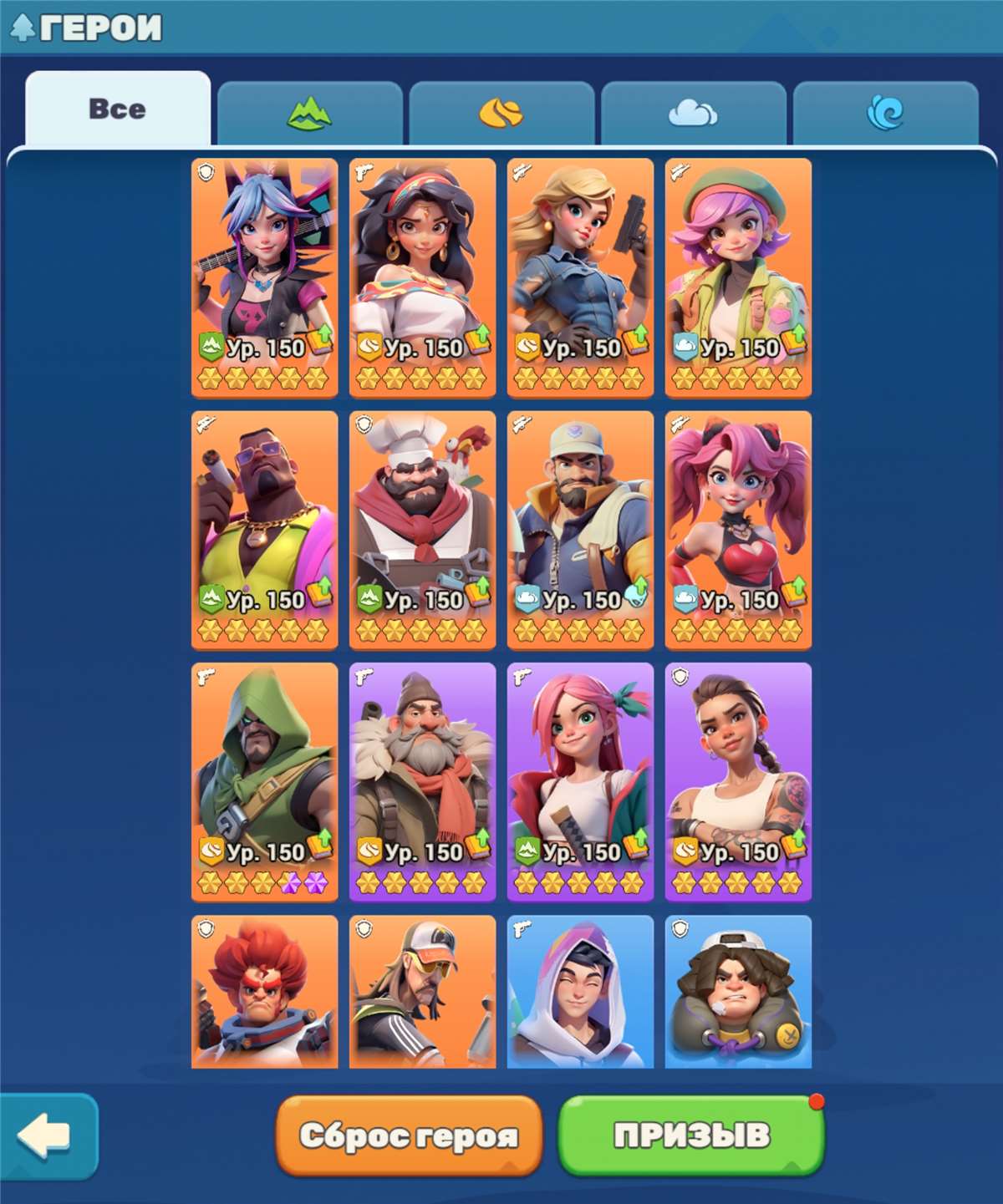 продажа аккаунта к игре Tiles Survive!